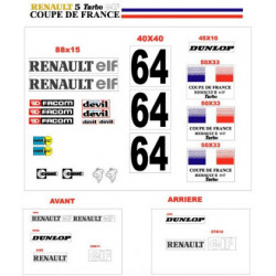 Renault 5 coupe de France ( )